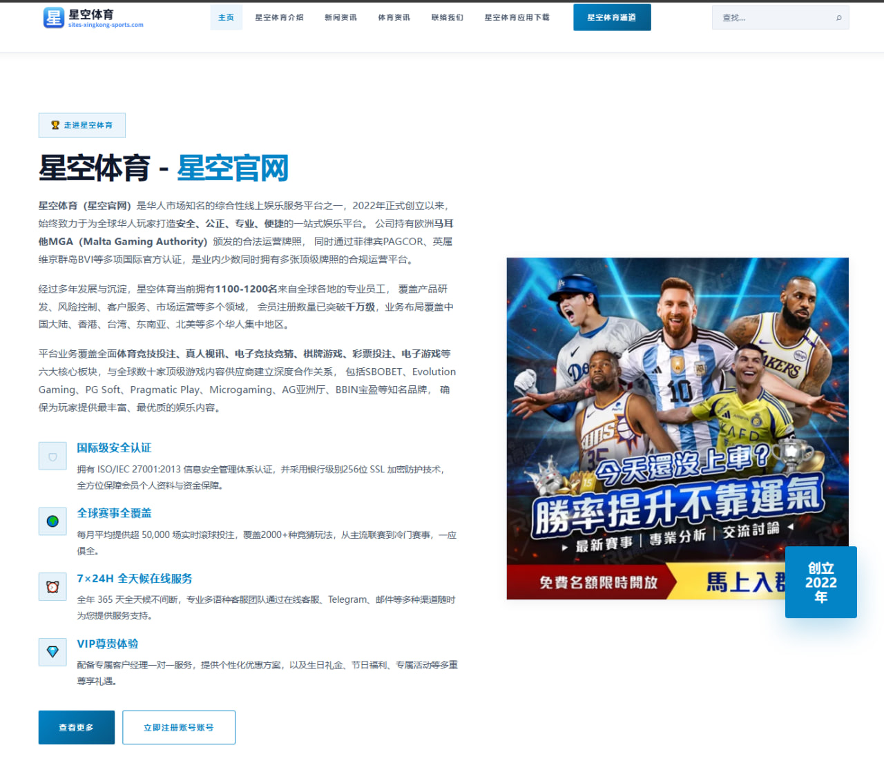 m.data-xcty.com.cn编辑部