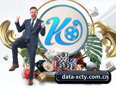 m.data-xcty.com.cn APP 深度功能