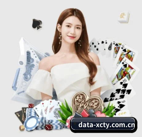 m.data-xcty.com.cn APP 界面
